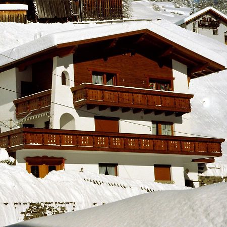 Апартаменты Apart Piz Palue Kappl/Ischgl Каппль Экстерьер фото